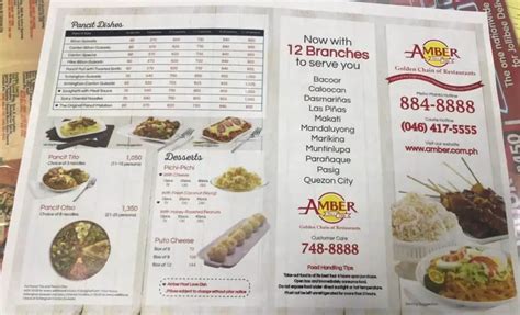 Amber's Menu Philippines (2024) — Philippine Menus.